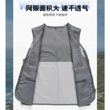 Качественный жилет для работы, делается под заказ