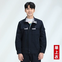 Тибетский синий серой топ