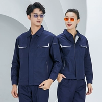 Тибетский синий с серым тонким набором