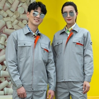 Комплект, модернизированная версия