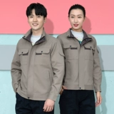 Хлопковый износостойкий осенний комбинезон, делается под заказ