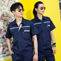 Navy Blue Grey Pocket Setred Version Set (с отражающими полосками спереди и сзади)