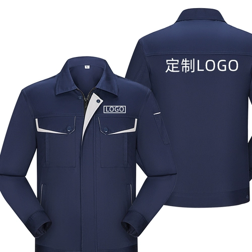 依扬玖源 Летний тонкий дышащий лонгслив, комбинезон