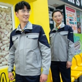 Демисезонный лонгслив, износостойкий комбинезон, комплект, рабочая одежда, делается под заказ