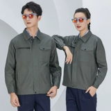 Мужской осенний демисезонный износостойкий комбинезон, лонгслив, делается под заказ