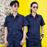 Летний тонкий износостойкий комбинезон для работы, короткий рукав