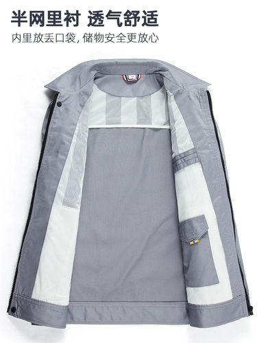 Высококлассный демисезонный износостойкий комбинезон для работы