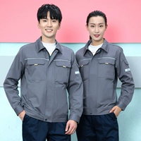 Середина -разврат (вверху+тибетские синие брюки)