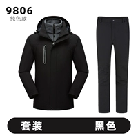 Черный (топ+штурмовые штаны)