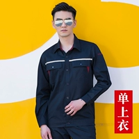 Чистый хлопок с длинным рукавом скрытый синий топ