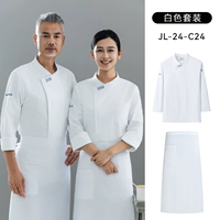 Белый лонгслив, фартук