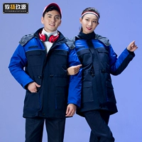 Скрытый синий Pinbao Blue Hotton Top