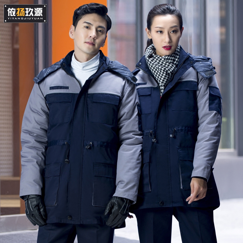 Winter Workwear Cotton Jersey Masculiny Thicken Car Repair Factory Lalabor Conserved Engineering Cotton Padded Jacket Anti-Cold And Warm