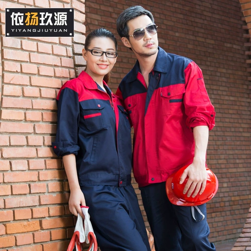 Демисезонный износостойкий комбинезон, делается под заказ