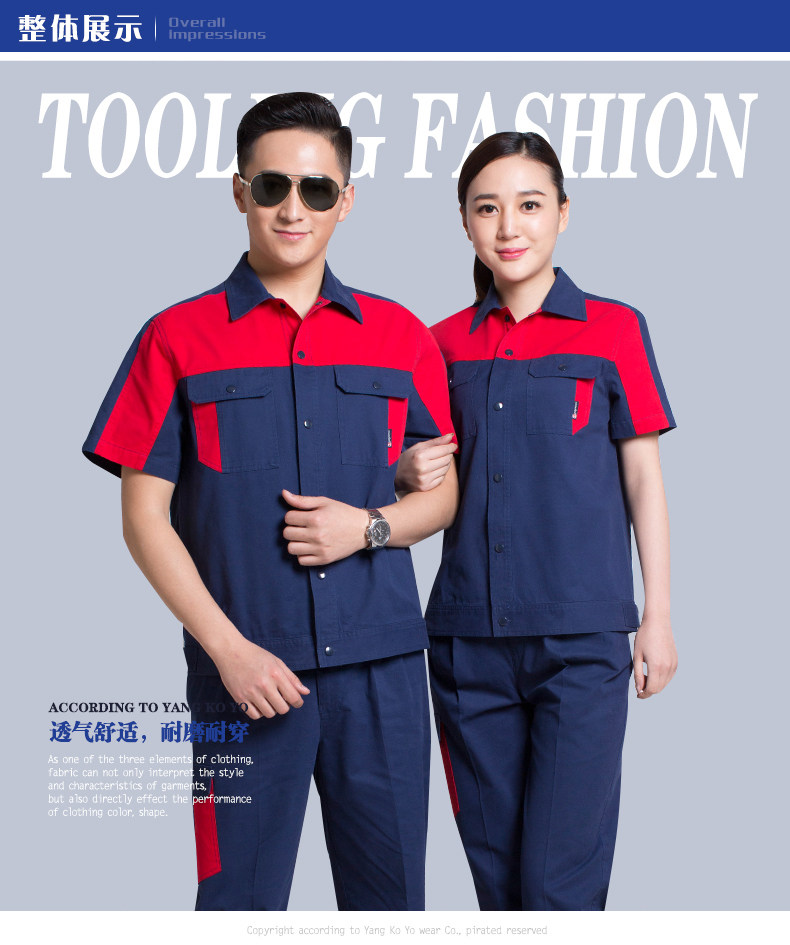 Vêtement de travail en coton - Ref 1911578 Image 10