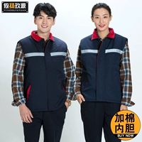 Áo vest cotton mùa thu đông dày tùy chỉnh in logo quảng cáo chiến dịch vest dụng cụ bảo hiểm lao động vest vest tình nguyện áo ghi lê