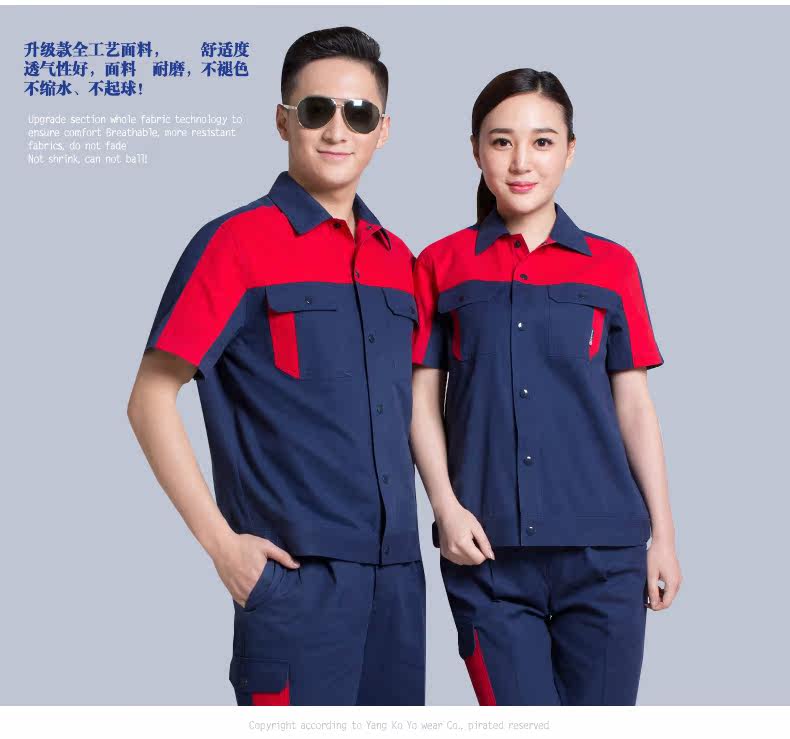 Vêtement de travail en coton - Ref 1911578 Image 12