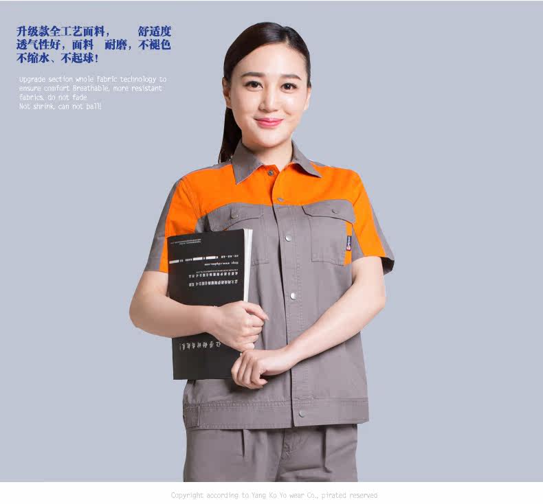 Vêtement de travail en coton - Ref 1911578 Image 18