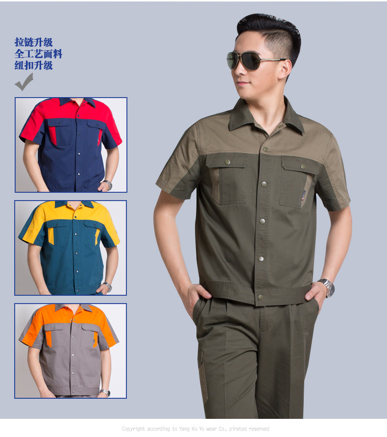 Vêtement de travail en coton - Ref 1911578 Image 21