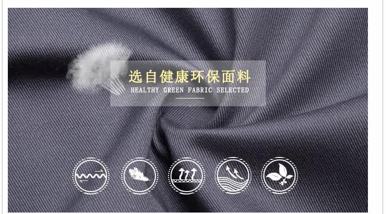 Tenue de travail - Ref 1914945 Image 9