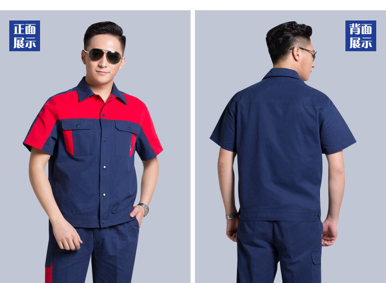 Vêtement de travail en coton - Ref 1911578 Image 14