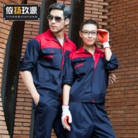 Темно -синий цвет