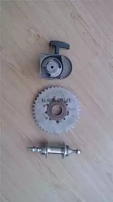 Engine large gear plate installation hub flywheel hand start engine dual drive hub set
