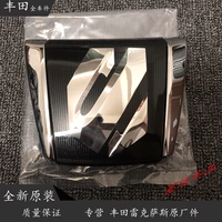 Применимо к 20-серии серии Alpha 08-14 модель China Grid Shield Mark Ghost Face Face Car Логотип логотип переднего модификации оригинал Фабрика