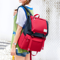 School bag female Korean version of junior high school students 2021 new shoulder bag Korean version of Joker large capacity backpack computer bag