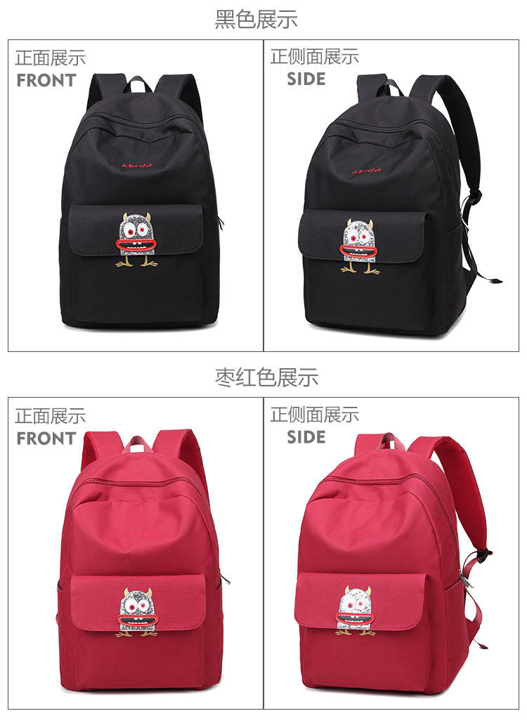 Sac pour homme - Ref 50926 Image 26