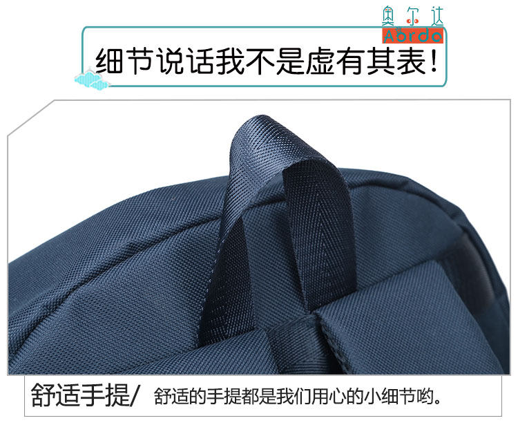 Sac pour homme - Ref 50926 Image 29