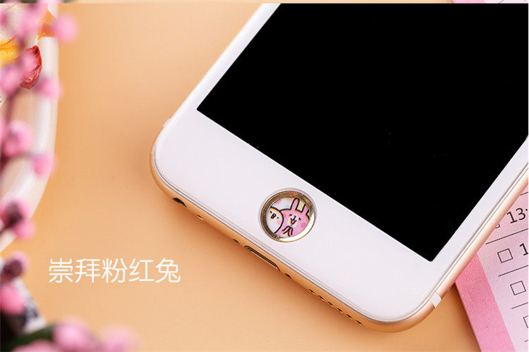 Sticker pour téléphone mobile - Ref 1375101 Image 12