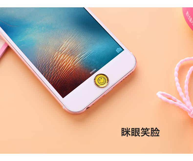 Sticker pour téléphone mobile - Ref 1375103 Image 12