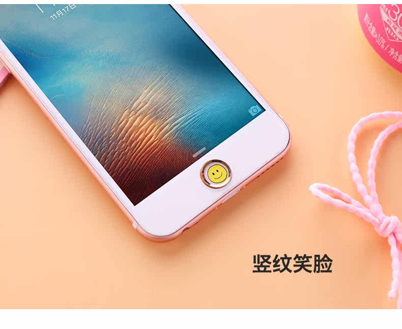 Sticker pour téléphone mobile - Ref 1375103 Image 10