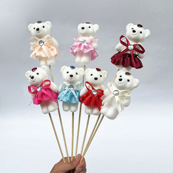 Ice Cream Bear Doll Doll Foam Christmas Bouquet Floral Package Flower Cartoon Flower Arrangement Production Materials Flower Shop