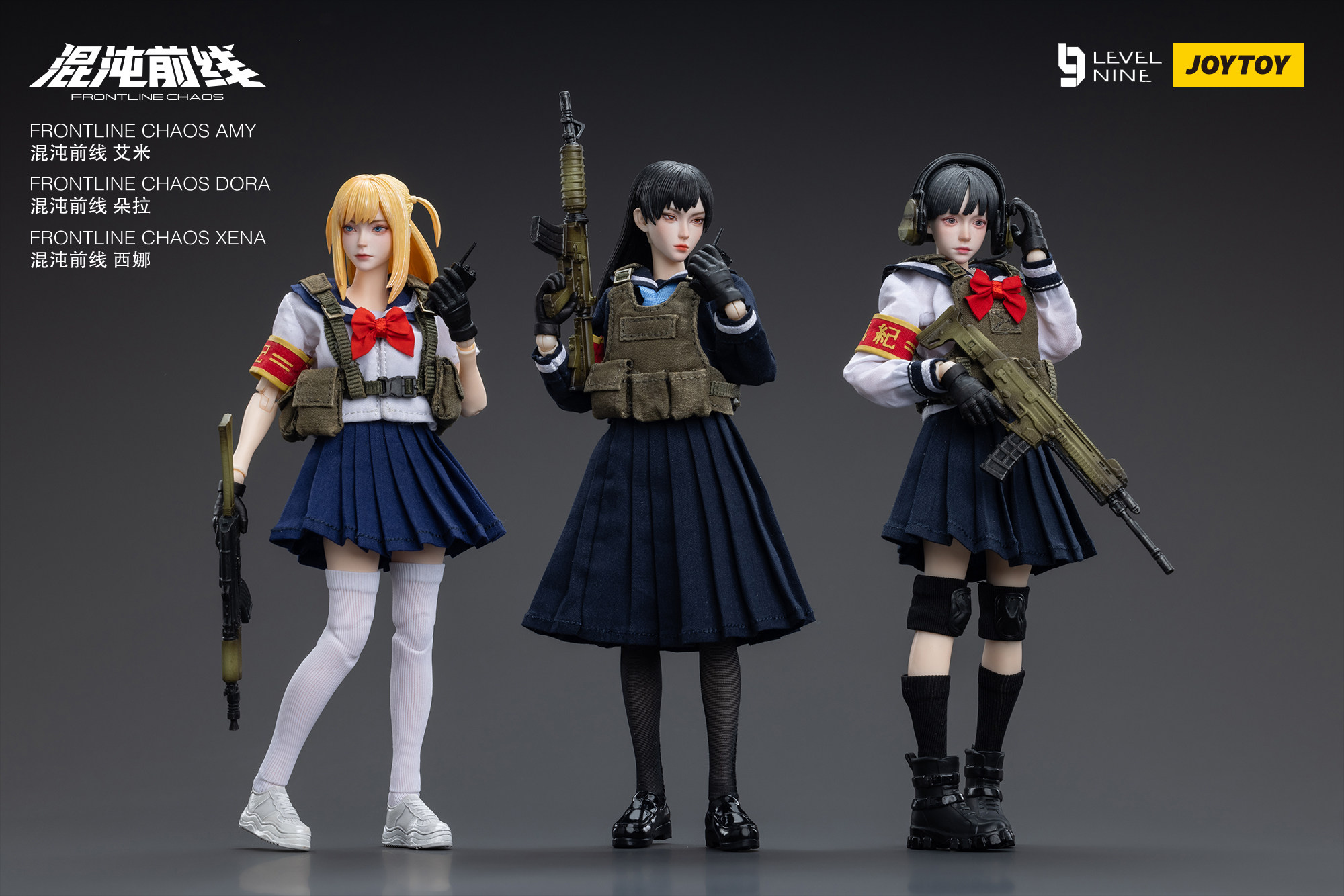 希少2脚セット】Girls Don't Cry BY HELINOX 希少2脚セット】Girls Don