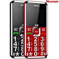 Newman L66 viễn thông di động CDMA điện thoại di động người cao tuổi điện thoại di động người già điện thoại di động dài nút thẳng màn hình lớn ký tự lớn điện thoại di động dài máy cũ máy cũ nút điện thoại di động giá điện thoại samsung