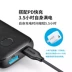 Anker Apple PD sạc nhanh kho báu di động 10000 mAh phù hợp với điện thoại di động iphone11 phổ thông - Ngân hàng điện thoại di động