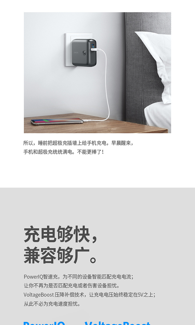 Anker sạc kho báu hai trong một 10000mah điểm trắng cực kỳ đầy táo - Ngân hàng điện thoại di động pin dự phòng baseus