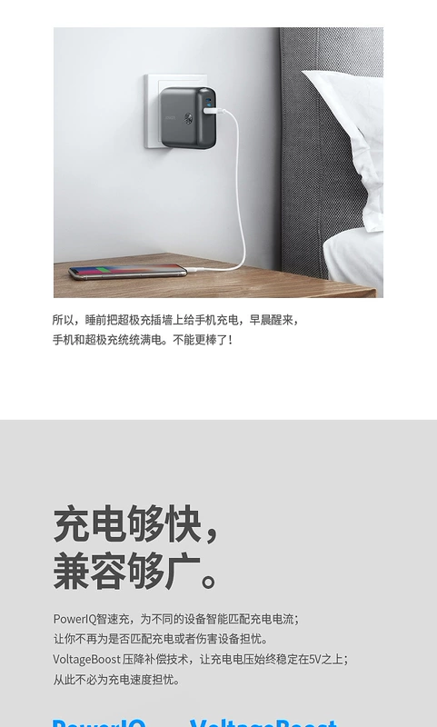 Anker sạc kho báu hai trong một 10000mah điểm trắng cực kỳ đầy táo - Ngân hàng điện thoại di động sạc dự phòng xmobile