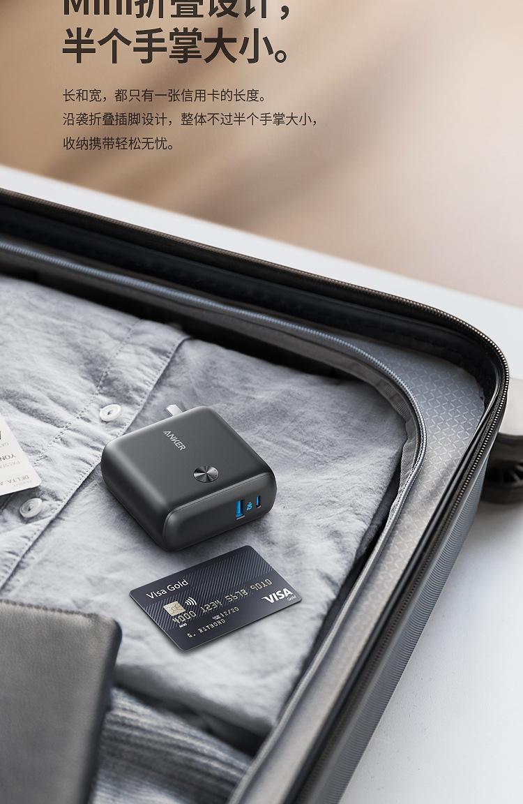 Anker sạc kho báu hai trong một 10000mah điểm trắng cực kỳ đầy táo - Ngân hàng điện thoại di động pin dự phòng baseus