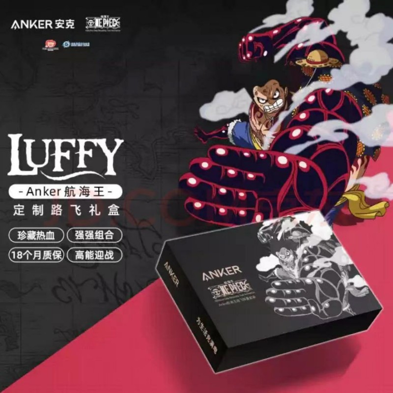 Anker Navigation King Royal Royal Royal Feature 10000 mah Charging Treasure 20wPD Fast Charging Package gift package