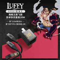 Anker Anker One Piece One Piece Jointly Applies to Apple iPhone14pro Charger 20wPD Fast Charge