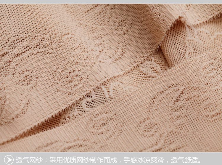 body amincissant en coton - Ref 684918 Image 16