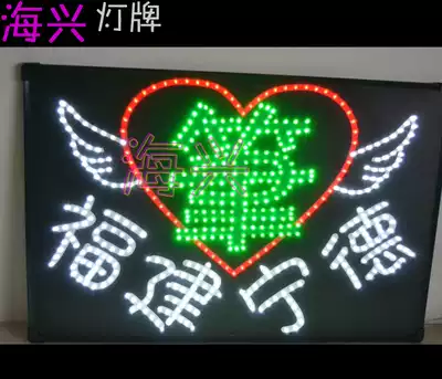 Hexing Lamp BRAND GEM Deng Ziqi Zhou Pen Chang Jacky Cheung Zhou Chuanxiong Li Jiawei ALIN Xu Guanjie Twins