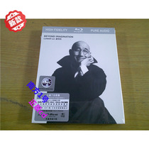 Blu-ray Lu Guanting beyond imagination The love of my life HK version unopened Ding 1429