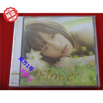 AKB48 Maeda Atsuko Flower CD DVD T*Unreleased on 7879yu