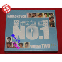 KARAOKE VCD VOLUME TWO Emperors Winning Selection NO 1 Unopened on 0045