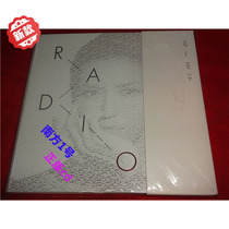 Stefanie Sun Radio T*Kaifeng cd DVD