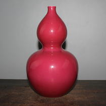 Guanshi Porcelain Xuan big red glazed gourd bottle six-character blue and white model Qing Dynasty third generation single-color glaze antique antique home furnishings